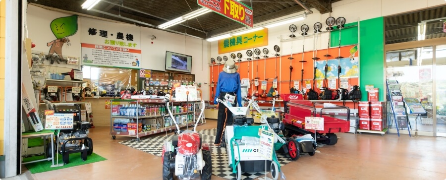 夢アグリ店内の内観写真